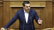 Αλ. Τσίπρας: Το σχέδιό μας είναι για την Ελλάδα των πολλών