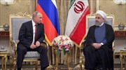 Ρωσία σε Ιράν: «Όχι» άλλο περιορισμό στις υποχρεώσεις για το πυρηνικό πρόγραμμα