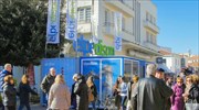 Ellaktor putting 22.74% stake in domestic power supplier on the selling block