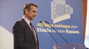 Κ. Μητσοτάκης: Η 26η Μαΐου θα είναι ψήφος απόρριψης της κυβέρνησης