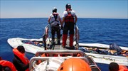Ιταλία: Οι αρχές διέσωσαν 55 μετανάστες στα ανοιχτά της Λιβύης