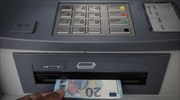 Ακριβαίνει η χρήση των ATMs