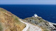 Ο ΕΟΤ στα Travel Bulletin Showcases της Βρετανίας