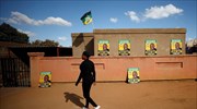 Νότια Αφρική: Το Αφρικανικό Εθνικό Κογκρέσο ANC προηγείται με 57,38%