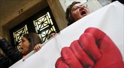 Συγκέντρωση καθαριστριών τη Δευτέρα έξω από το Υπουργείο Υγείας