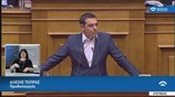 Αλέξης Τσίπρας - Ψήφος εμπιστοσύνης στην Κυβέρνηση