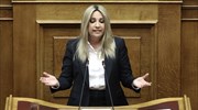 Φ. Γεννηματά: Εθνική συνεννόηση για να ξεπεράσει οριστικά η Ελλάδα την κρίση