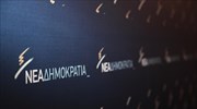 Ν.Δ.: Ισχύει ότι φιλοξενήθηκε στη θαλαμηγό και κορυφαίος υπουργός;