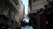 Φωτιά σε πολυκατοικία στο κέντρο της Θεσσαλονίκης