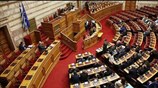 Ψήφος εμπιστοσύνης στην κυβέρνηση