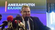 ΑΝΕΛ: Διήμερη περιοδεία Καμμένου στη Θεσσαλία