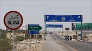 Πακιστάν: Σε εξέλιξη εισβολή ενόπλων σε 5άστερο ξενοδοχείο