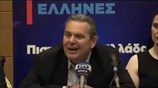 Συνέντευξη Τύπου Πάνου Καμμένου στη Λάρισα