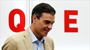 Ισπανία: Προβάδισμα Σοσιαλιστών στις ευρωεκλογές δείχνει δημοσκόπηση