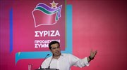 Ομιλία Αλ. Τσίπρα στο Αιγάλεω την Τρίτη