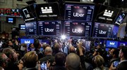 Uber: Συνεχίζεται η κατρακύλα της μετοχής