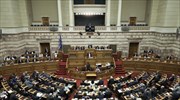 Στη Βουλή η τροπολογία για «13η σύνταξη», μείωση ΦΠΑ