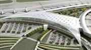 Υπερψηφίστηκε η σύμβαση για το νέο διεθνές αεροδρόμιο στο Καστέλι