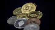 Bitcoin: Πάνω από τα 8.000 δολ., στο μακροβιότερο ράλι από το 2013