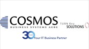 Η Cosmos Business Systems αναβάθμισε τον δικτυακό εξοπλισμό της Εθνικής Τράπεζας της Ελλάδος με τεχνολογία Huawei