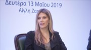 Εύα Καϊλή: Πολιτική σταθερότητα και απλοποίηση διαδικασιών για την προσέλκυση επενδύσεων