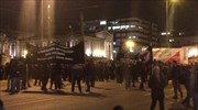 Προπύλαια: Συγκέντρωση και πορεία αλληλεγγύης στον Δ. Κουφοντίνα το απόγευμα