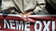 ΠΟΕΔΗΝ: Έβαλαν το «λύκο να φυλάει τα πρόβατα»