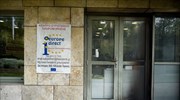 Θεσσαλονίκη: Μικροφθορές από γκαζάκι στην είσοδο του Δημαρχείου