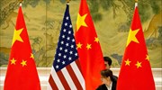 Aμερικανός πρέσβης: Στο 50%-50% οι πιθανότητες μίας συμφωνίας με την Κίνα τον Ιούνιο