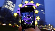 Ανεβάζει ταχύτητα η οικονομία της Ευρωζώνης