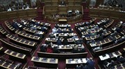 Boυλή: Υπερψηφίστηκαν 120 δόσεις, «13η σύνταξη» και μειωμένος ΦΠΑ