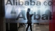 Alibaba: Αύξησε 51% τα έσοδα, υπερ-τριπλασίασε τα κέρδη στο τρίμηνο