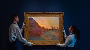 Τιμή ρεκόρ για πίνακα του Κλοντ Μονέ