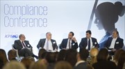 «Sold-out» το πρώτο Compliance Conference της KPMG