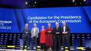 Κομισιόν: Έξι υποψήφιοι διαγκωνίζονται για τη θέση του Γιούνκερ