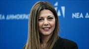 Σ. Ζαχαράκη: Κίνδυνος για τη Δημοκρατία η ανοχή της κυβέρνησης στη βία