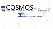 Η Cosmos Business Systems, συμμετέχει στον διεθνή διαγωνισμό του ΕΔΕΤ