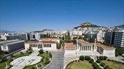 Αθήνα: Χτίζοντας  τις επιχειρήσεις του αύριο