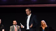 Κυρ. Μητσοτάκης: Αυτές είναι οι δεσμεύσεις μας για τους ιδιωτικούς υπαλλήλους
