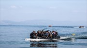 Σάμος: Τέλος στις έρευνες - Στην Τουρκία επιστρέφει λέμβος με 26 επιβαίνοντες