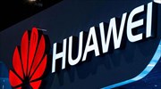 «Παράθυρο» στη Huawei εξετάζει το υπουργείο Εμπορίου των ΗΠΑ