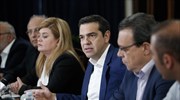 Αλ. Τσίπρας για γενοκτονία Ποντίων: Ζητούμε δικαιοσύνη