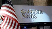 Goldman Sachs: Προς ξενοδοχειακό deal δύο δισ. ευρώ