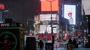 Φωτιά στα... social media άναψε η πυρκαγιά στην Times Square