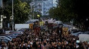 Θεσσαλονίκη: Πορεία Ποντίων προς το τουρκικό προξενείο