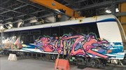 Metro wagons vandalized with graffiti days after 