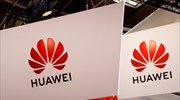 Η Google αποκλείει τη Huawei από ορισμένες αναβαθμίσεις και εφαρμογές