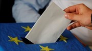 DW: Γιατί είναι τόσο σημαντικές οι ευρωεκλογές;