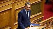 Κ. Μητσοτάκης: Αναλαμβάνουμε πρωτοβουλίες για τη διεθνή αναγνώριση της γενοκτονίας των Ποντίων