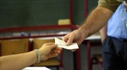 ΓΣΕΕ: Τι προβλέπεται για την εκλογική άδεια